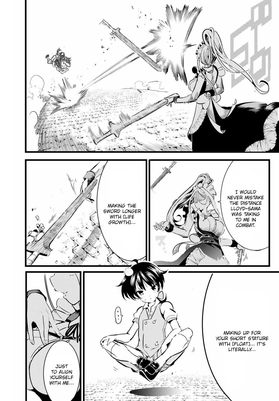 Tensei Shitara Dainana-ouji Dattanode, Kimama ni Majutsu wo Kiwamemasu chapter 1 page 26