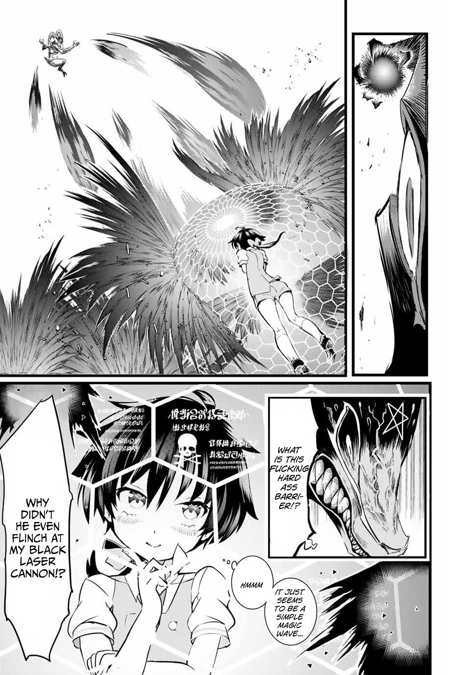 Tensei Shitara Dainana-ouji Dattanode, Kimama ni Majutsu wo Kiwamemasu chapter 1 page 45