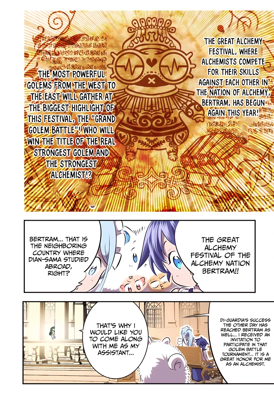 Tensei Shitara Dainana-ouji Dattanode, Kimama ni Majutsu wo Kiwamemasu chapter 104 page 23