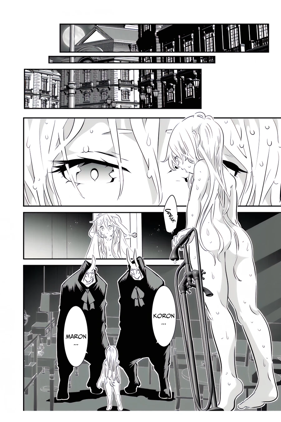 Tensei Shitara Dainana-ouji Dattanode, Kimama ni Majutsu wo Kiwamemasu chapter 109 page 13