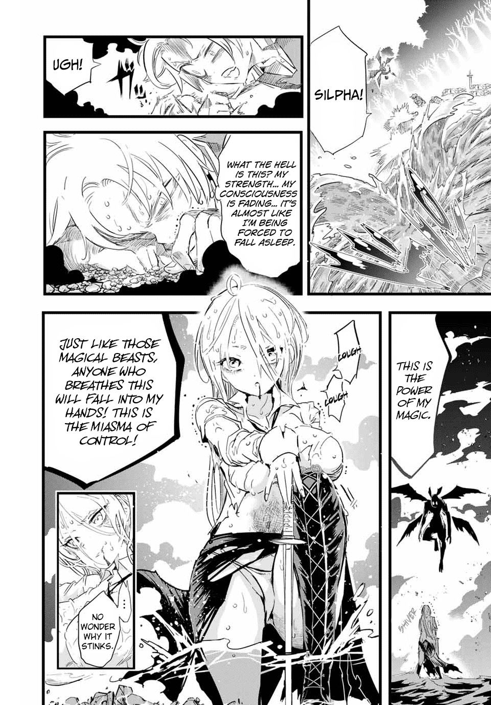 Tensei Shitara Dainana-ouji Dattanode, Kimama ni Majutsu wo Kiwamemasu chapter 11 page 5