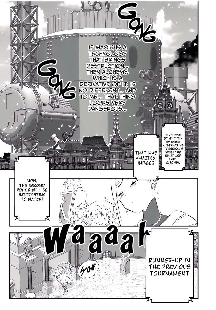 Tensei Shitara Dainana-ouji Dattanode, Kimama ni Majutsu wo Kiwamemasu chapter 111 page 10