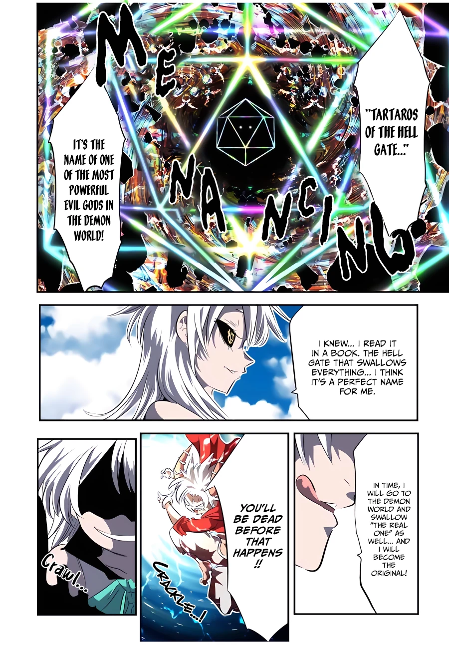 Tensei Shitara Dainana-ouji Dattanode, Kimama ni Majutsu wo Kiwamemasu chapter 120 page 5