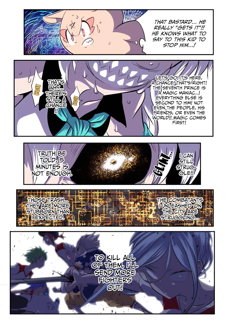 Tensei Shitara Dainana-ouji Dattanode, Kimama ni Majutsu wo Kiwamemasu chapter 125 page 20