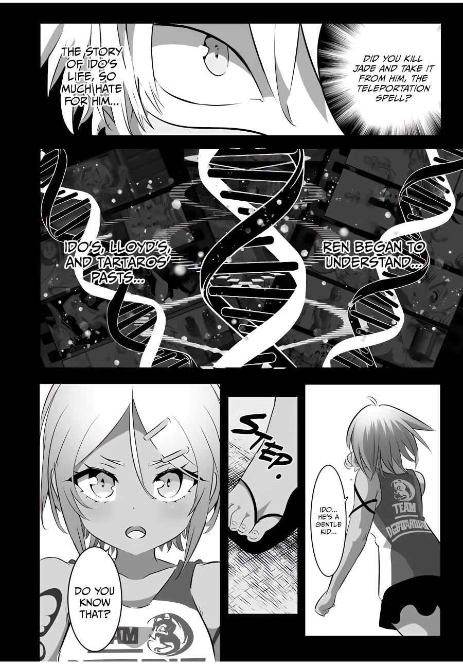 Tensei Shitara Dainana-ouji Dattanode, Kimama ni Majutsu wo Kiwamemasu chapter 135 page 15