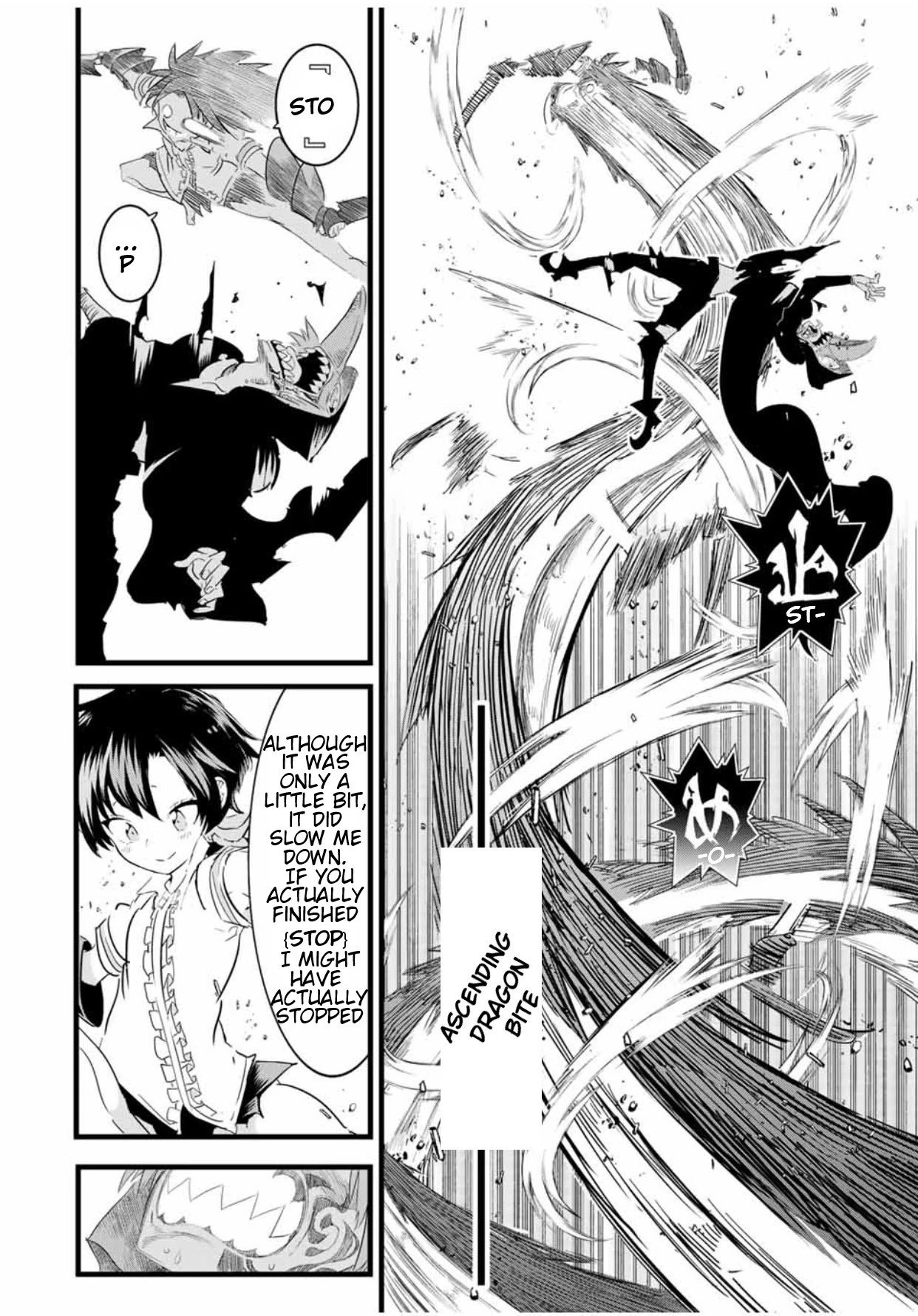 Tensei Shitara Dainana-ouji Dattanode, Kimama ni Majutsu wo Kiwamemasu chapter 22 page 7