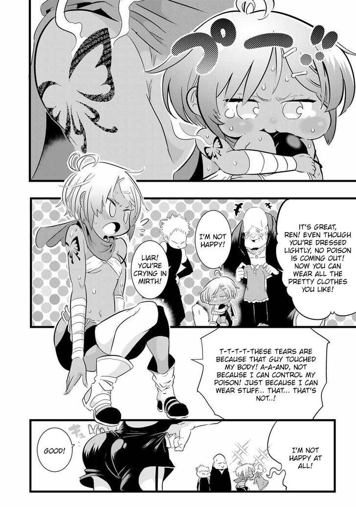 Tensei Shitara Dainana-ouji Dattanode, Kimama ni Majutsu wo Kiwamemasu chapter 23 page 11