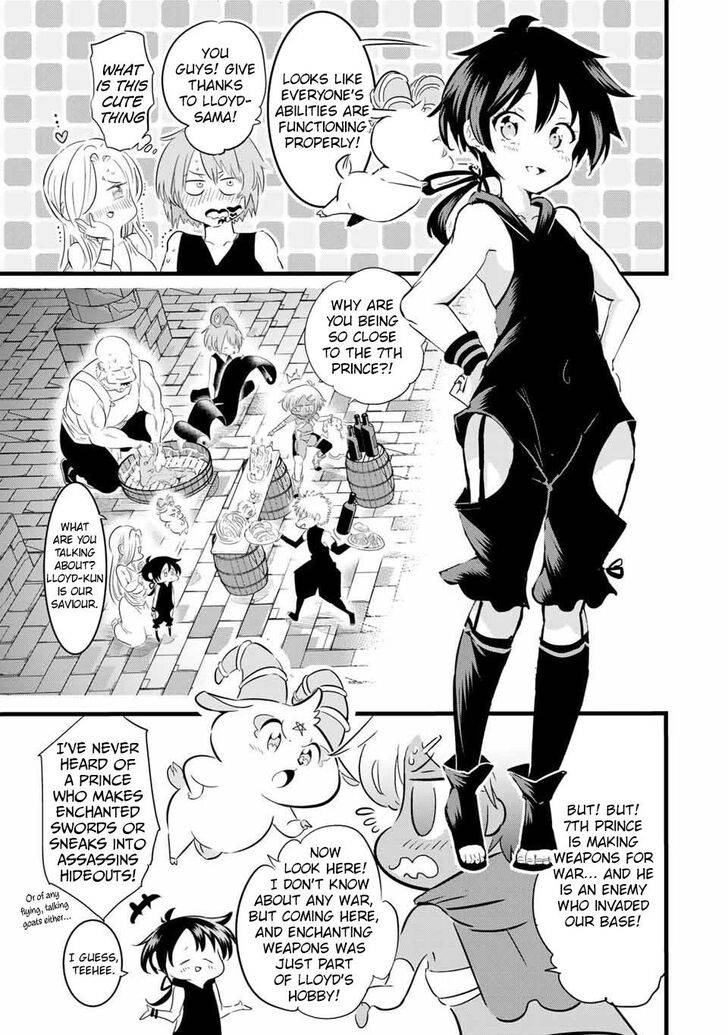 Tensei Shitara Dainana-ouji Dattanode, Kimama ni Majutsu wo Kiwamemasu chapter 23 page 12