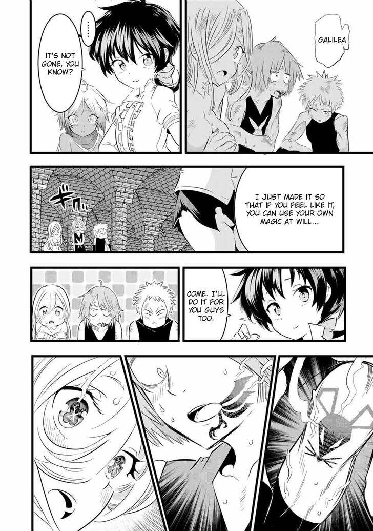 Tensei Shitara Dainana-ouji Dattanode, Kimama ni Majutsu wo Kiwamemasu chapter 23 page 9