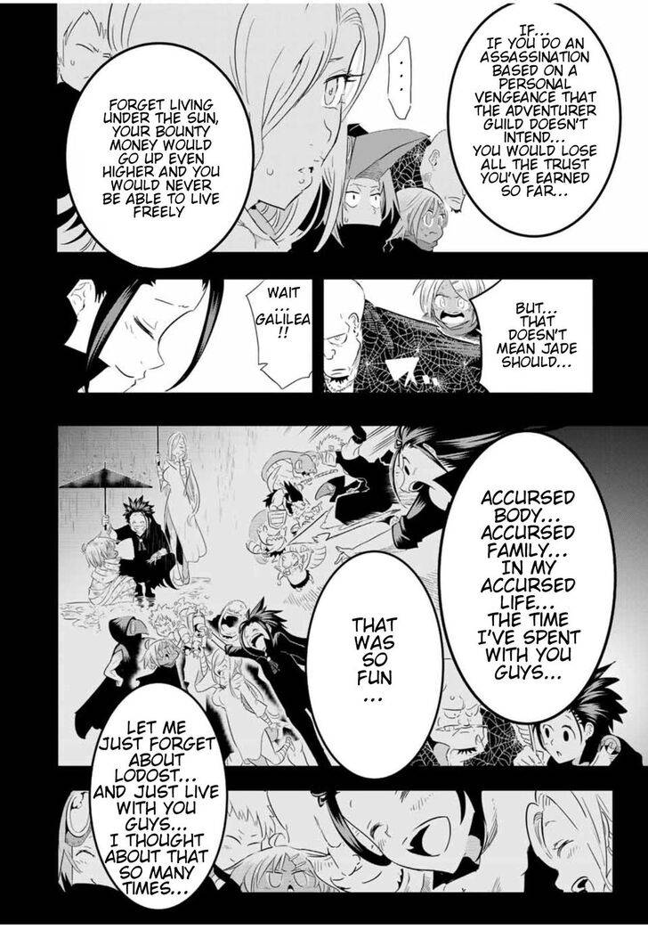 Tensei Shitara Dainana-ouji Dattanode, Kimama ni Majutsu wo Kiwamemasu chapter 24 page 11