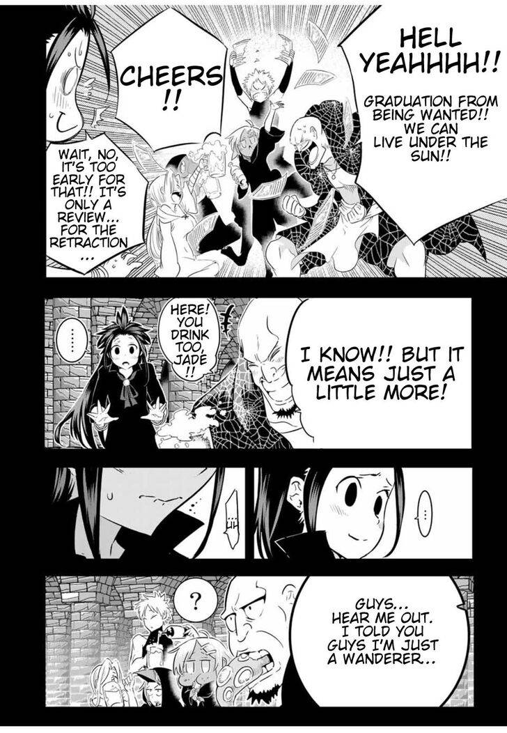 Tensei Shitara Dainana-ouji Dattanode, Kimama ni Majutsu wo Kiwamemasu chapter 24 page 7