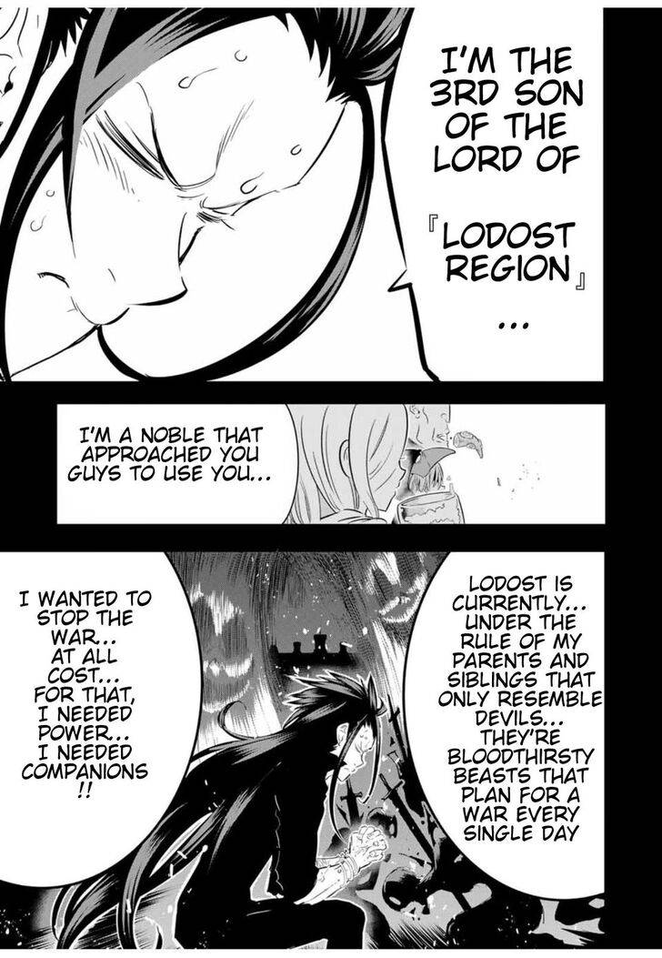 Tensei Shitara Dainana-ouji Dattanode, Kimama ni Majutsu wo Kiwamemasu chapter 24 page 8