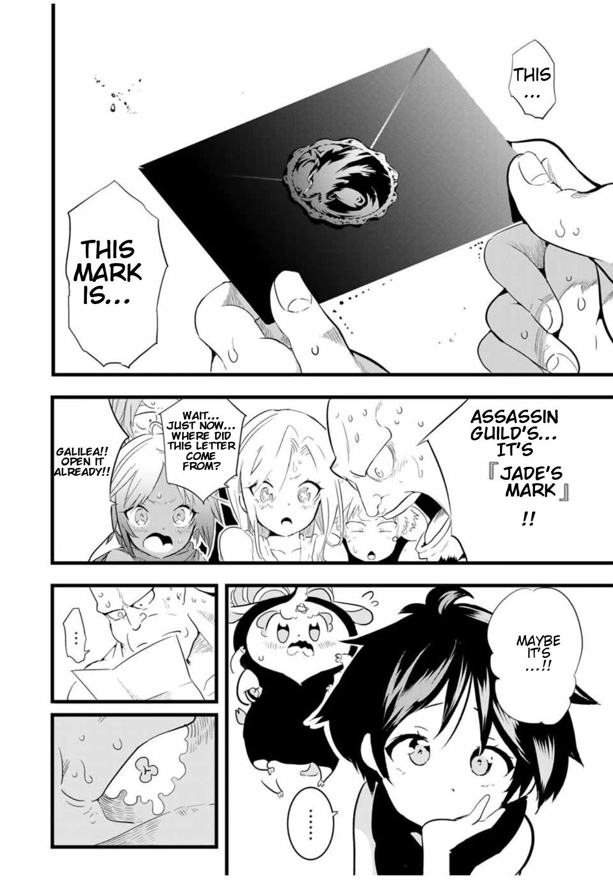 Tensei Shitara Dainana-ouji Dattanode, Kimama ni Majutsu wo Kiwamemasu chapter 25 page 3