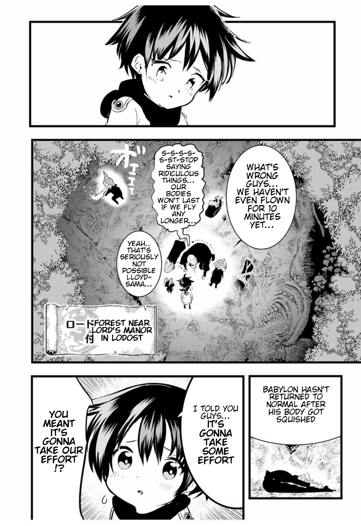 Tensei Shitara Dainana-ouji Dattanode, Kimama ni Majutsu wo Kiwamemasu chapter 26 page 5