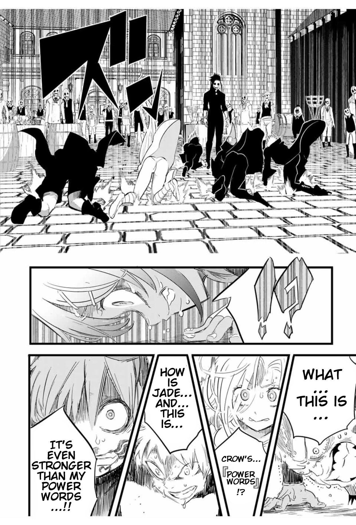 Tensei Shitara Dainana-ouji Dattanode, Kimama ni Majutsu wo Kiwamemasu chapter 27 page 13