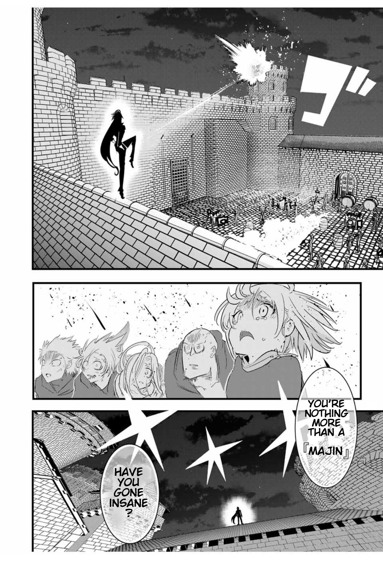 Tensei Shitara Dainana-ouji Dattanode, Kimama ni Majutsu wo Kiwamemasu chapter 27 page 17