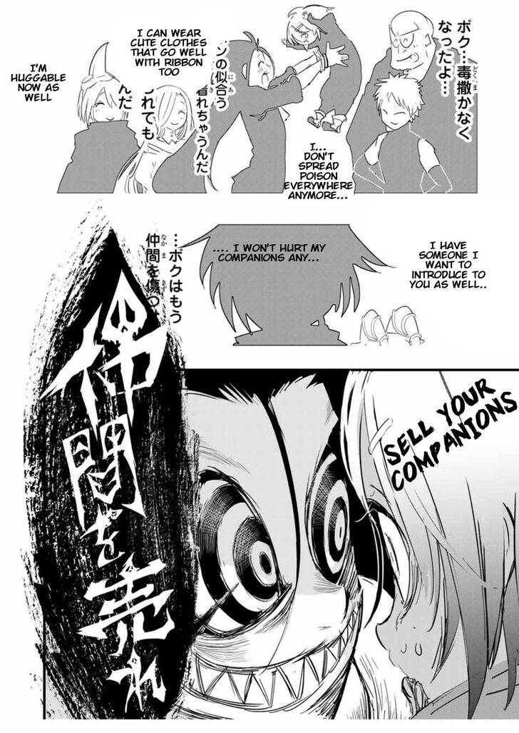 Tensei Shitara Dainana-ouji Dattanode, Kimama ni Majutsu wo Kiwamemasu chapter 28 page 21