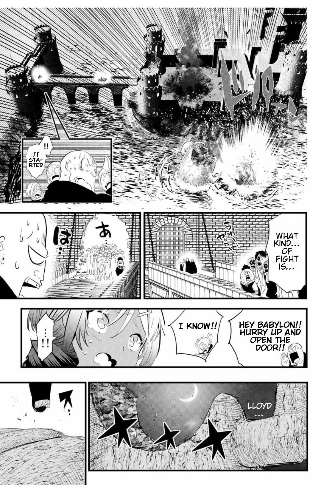 Tensei Shitara Dainana-ouji Dattanode, Kimama ni Majutsu wo Kiwamemasu chapter 30 page 14