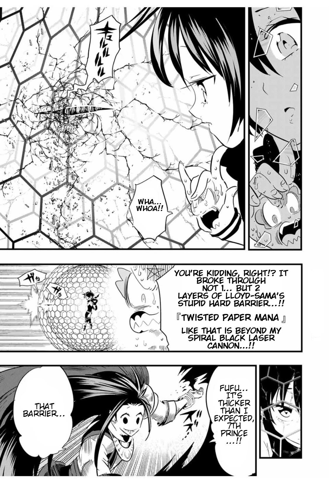 Tensei Shitara Dainana-ouji Dattanode, Kimama ni Majutsu wo Kiwamemasu chapter 30 page 6