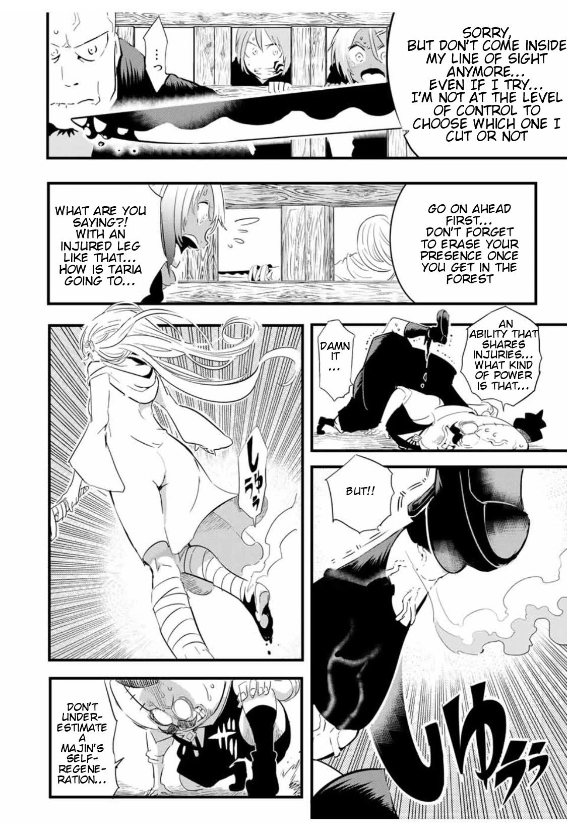 Tensei Shitara Dainana-ouji Dattanode, Kimama ni Majutsu wo Kiwamemasu chapter 31 page 7