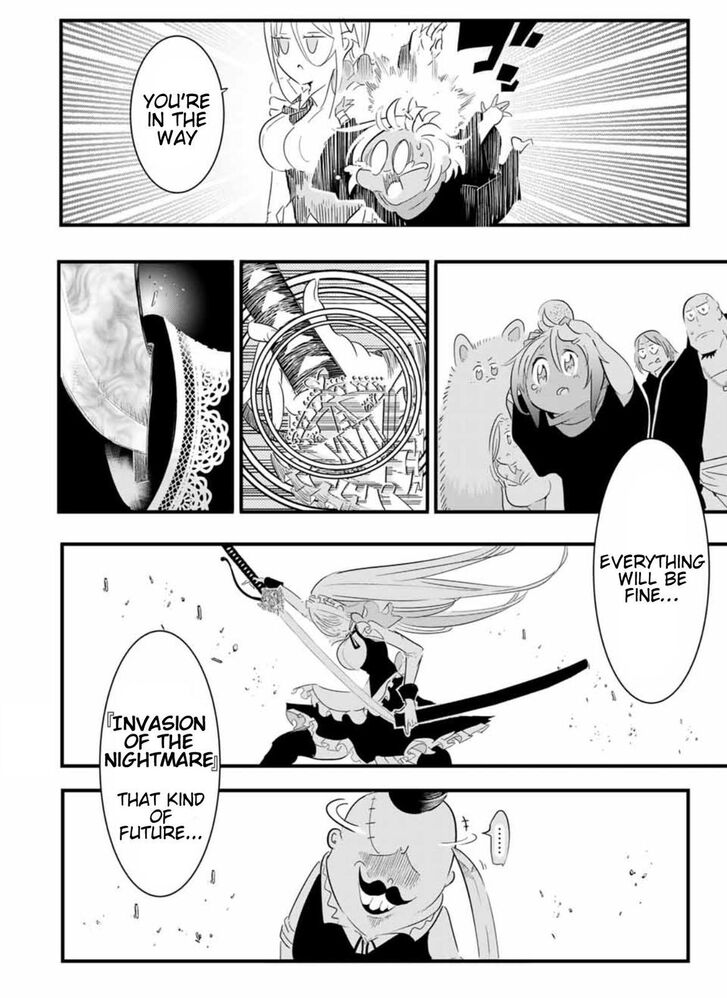 Tensei Shitara Dainana-ouji Dattanode, Kimama ni Majutsu wo Kiwamemasu chapter 34 page 13