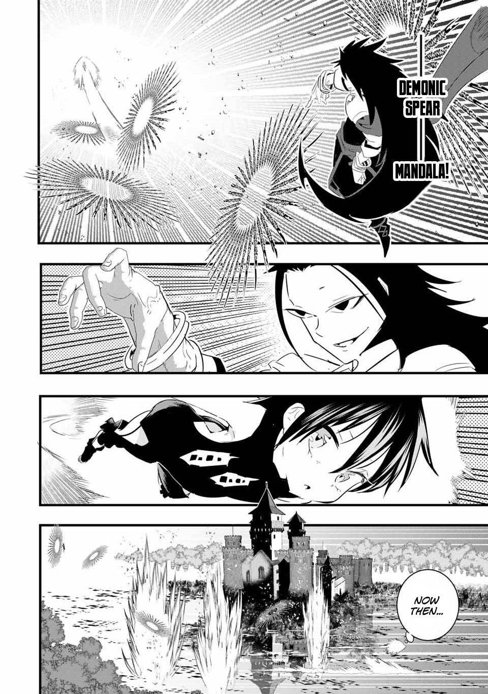 Tensei Shitara Dainana-ouji Dattanode, Kimama ni Majutsu wo Kiwamemasu chapter 35 page 5