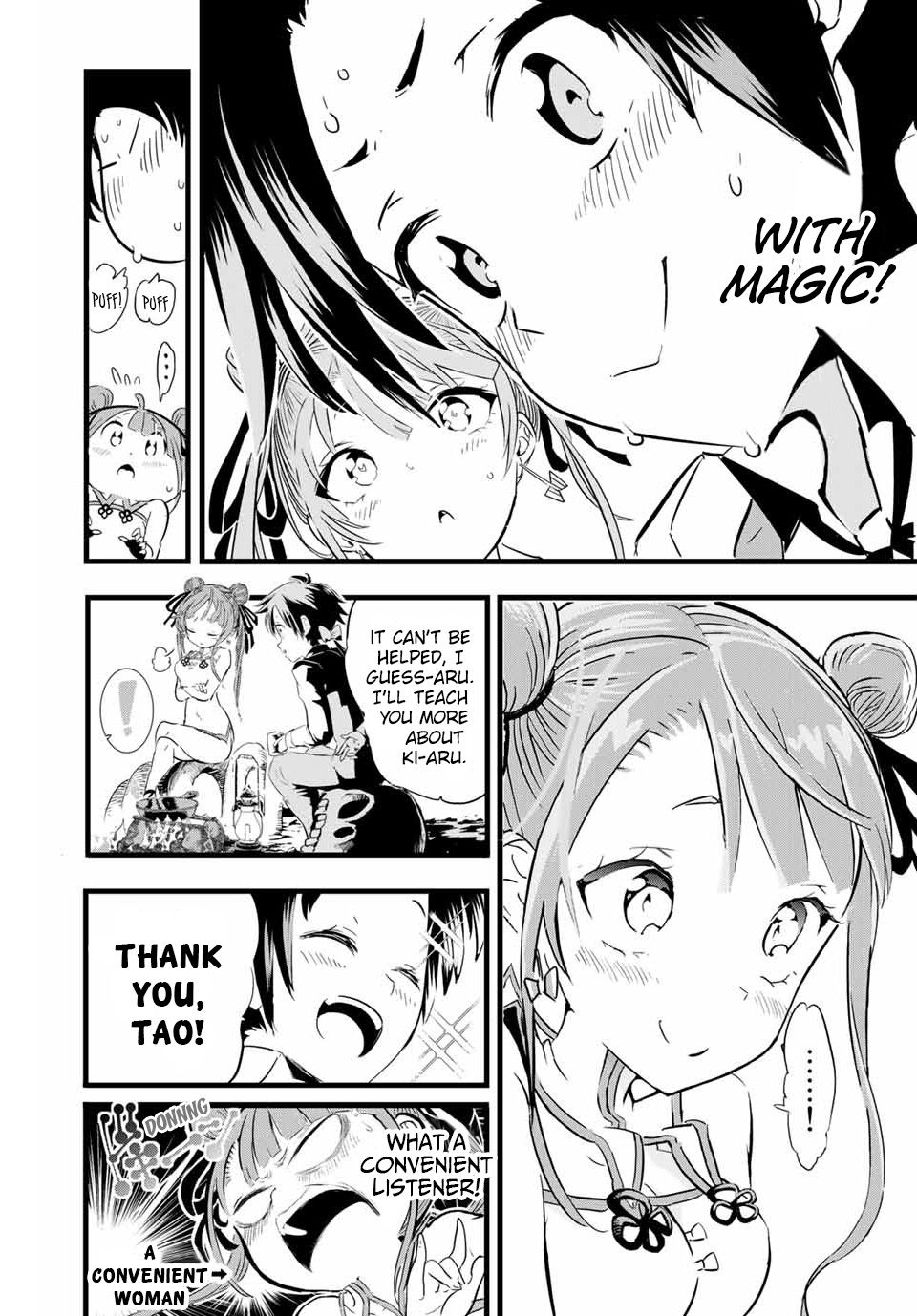 Tensei Shitara Dainana-ouji Dattanode, Kimama ni Majutsu wo Kiwamemasu chapter 4 page 13