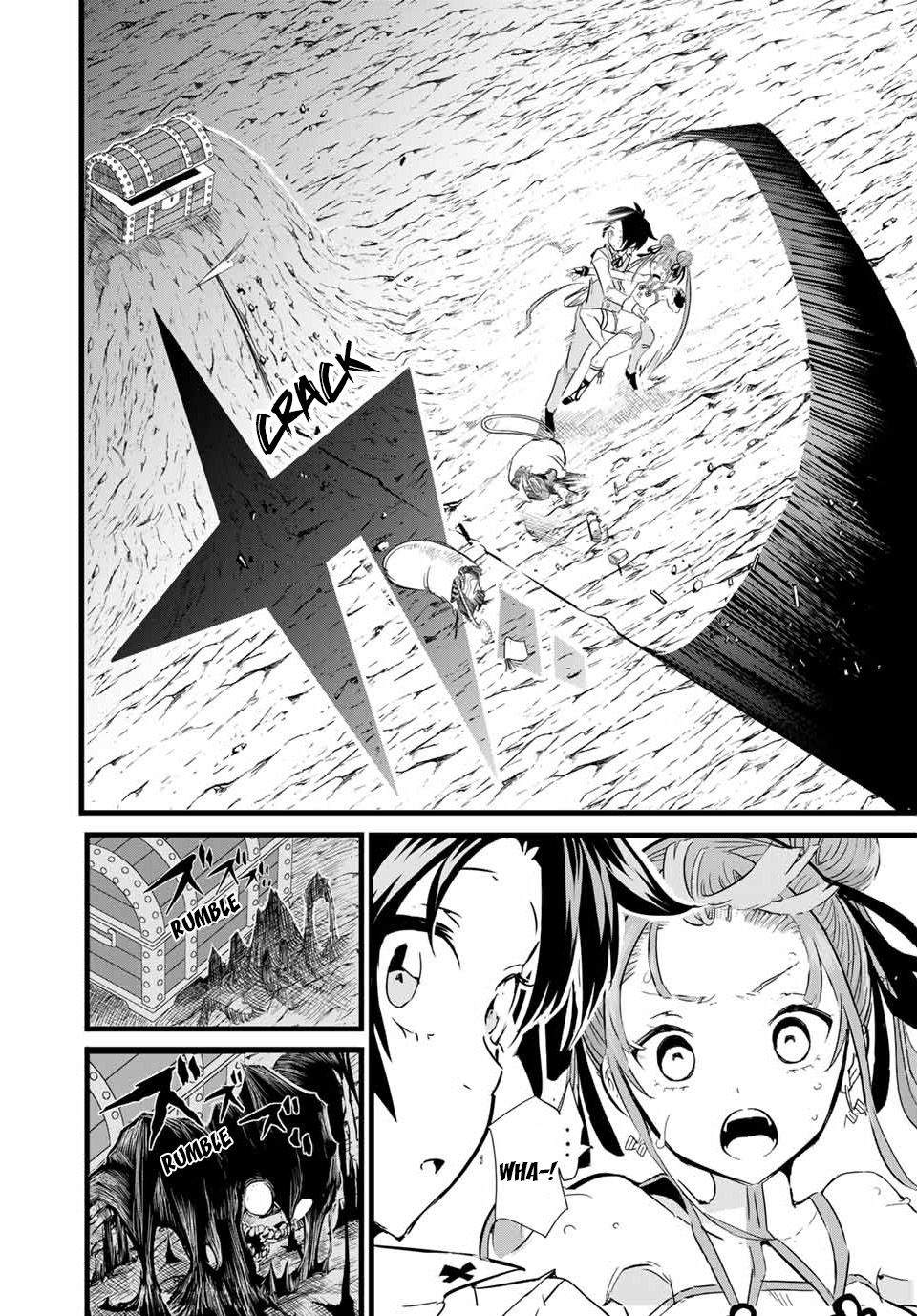 Tensei Shitara Dainana-ouji Dattanode, Kimama ni Majutsu wo Kiwamemasu chapter 4 page 19