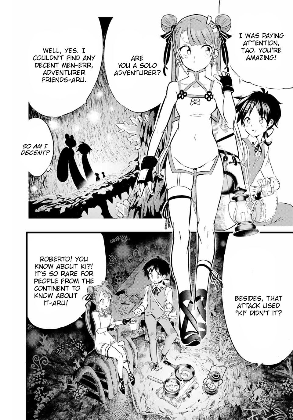 Tensei Shitara Dainana-ouji Dattanode, Kimama ni Majutsu wo Kiwamemasu chapter 4 page 9