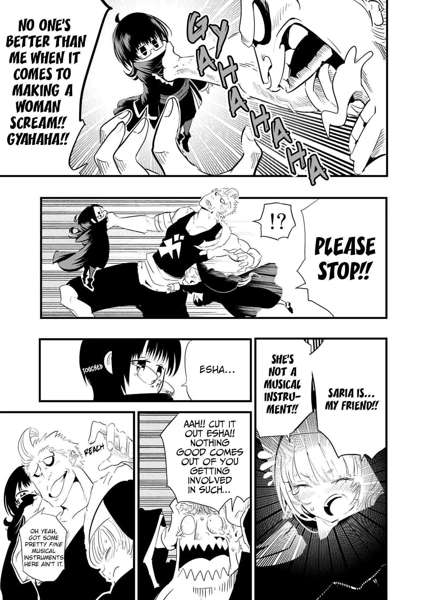 Tensei Shitara Dainana-ouji Dattanode, Kimama ni Majutsu wo Kiwamemasu chapter 44 page 3