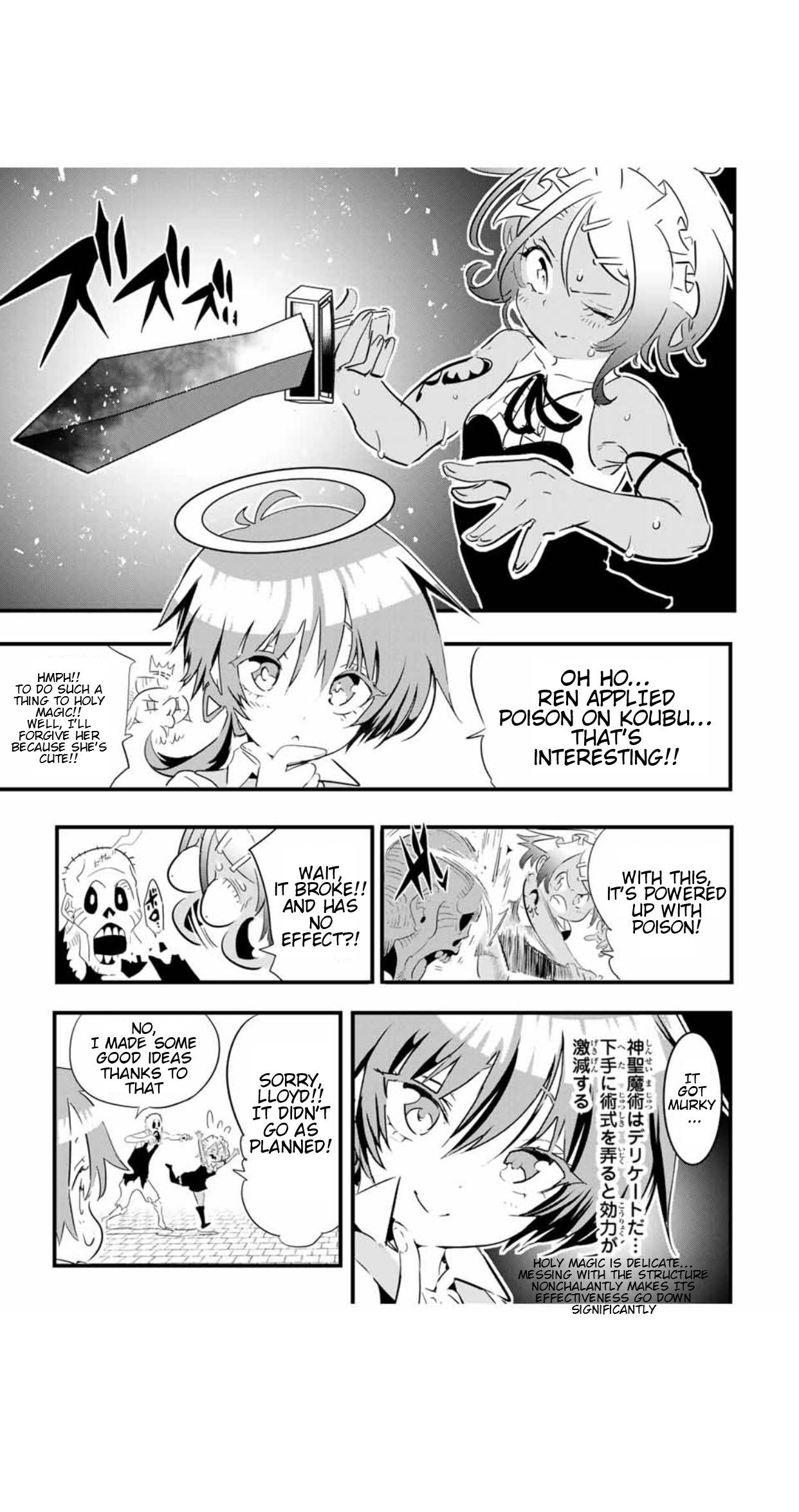 Tensei Shitara Dainana-ouji Dattanode, Kimama ni Majutsu wo Kiwamemasu chapter 54 page 11