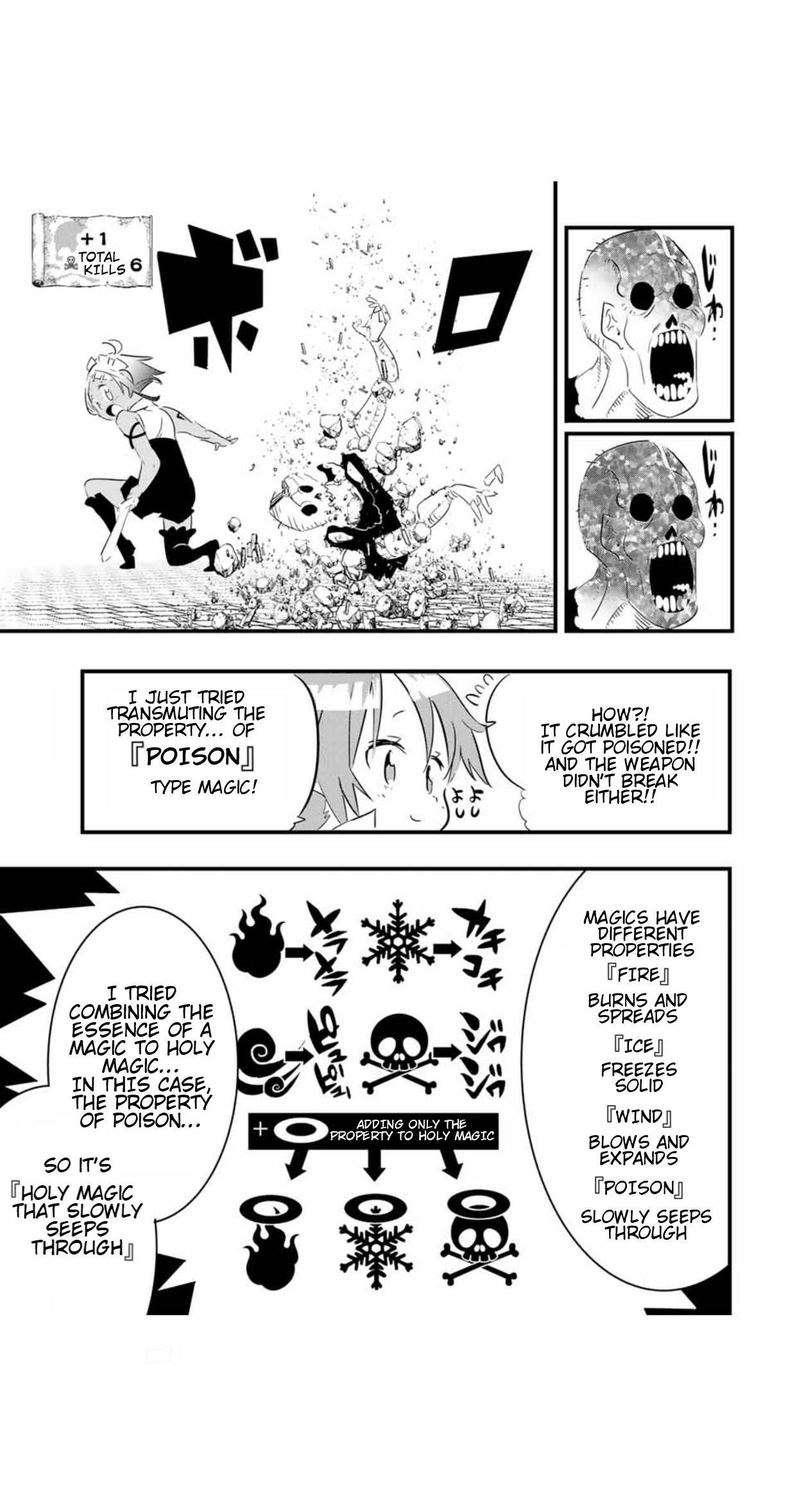 Tensei Shitara Dainana-ouji Dattanode, Kimama ni Majutsu wo Kiwamemasu chapter 54 page 13