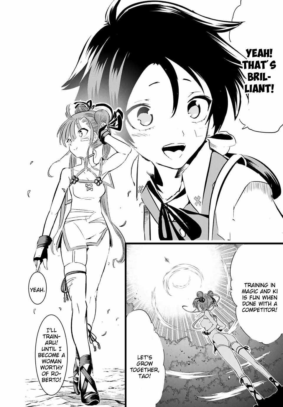 Tensei Shitara Dainana-ouji Dattanode, Kimama ni Majutsu wo Kiwamemasu chapter 6 page 21