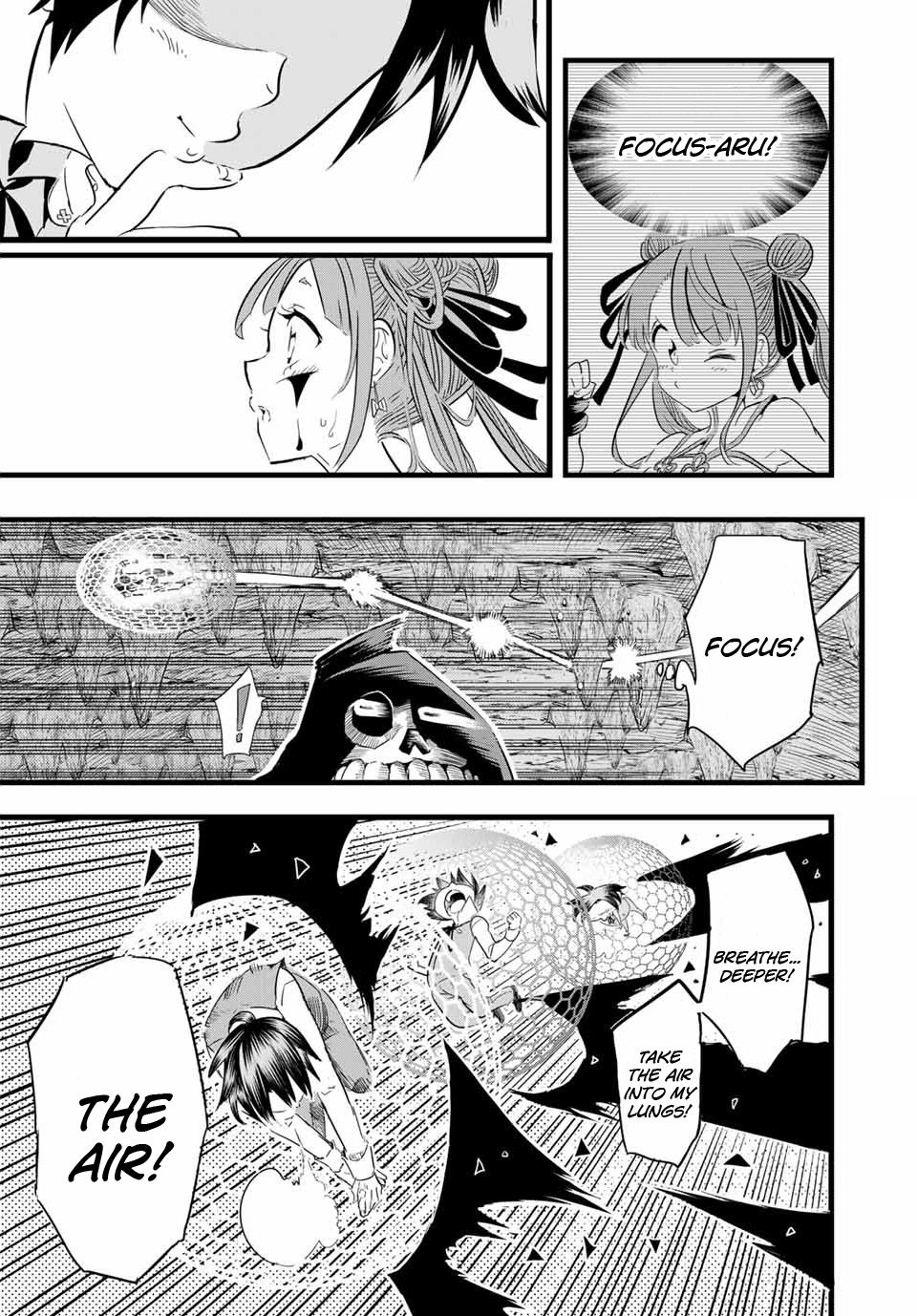 Tensei Shitara Dainana-ouji Dattanode, Kimama ni Majutsu wo Kiwamemasu chapter 6 page 6