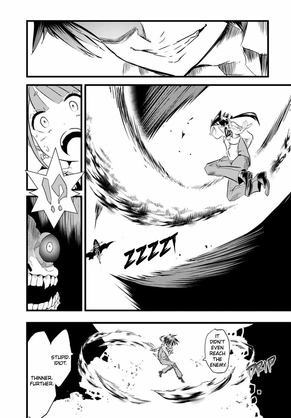 Tensei Shitara Dainana-ouji Dattanode, Kimama ni Majutsu wo Kiwamemasu chapter 6 page 9