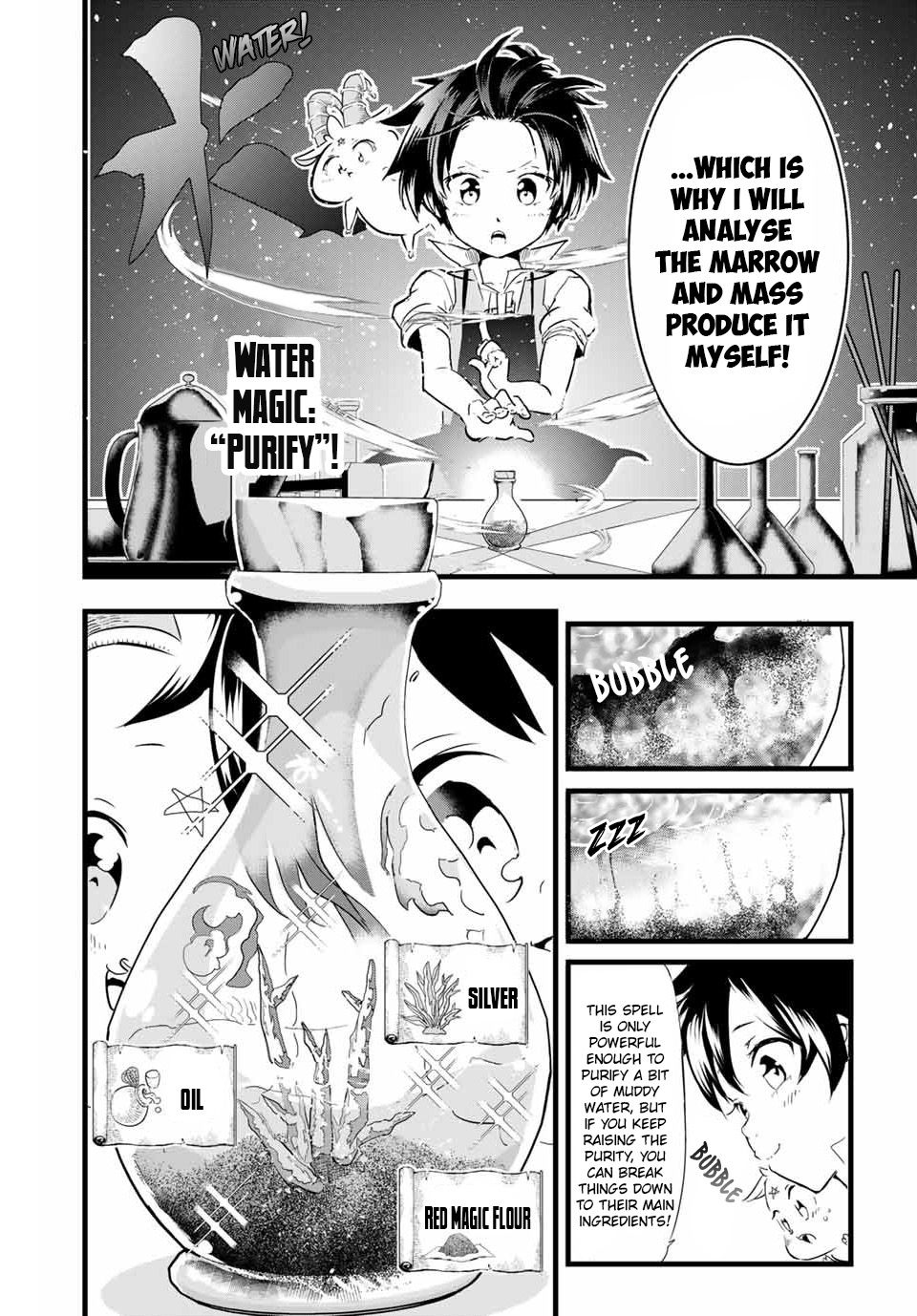 Tensei Shitara Dainana-ouji Dattanode, Kimama ni Majutsu wo Kiwamemasu chapter 7 page 5