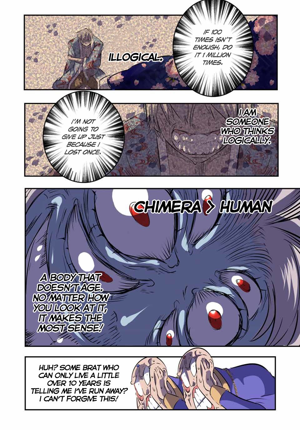 Tensei Shitara Dainana-ouji Dattanode, Kimama ni Majutsu wo Kiwamemasu chapter 71 page 10