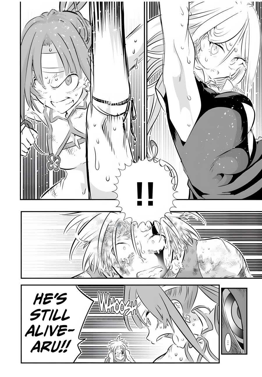 Tensei Shitara Dainana-ouji Dattanode, Kimama ni Majutsu wo Kiwamemasu chapter 77 page 11