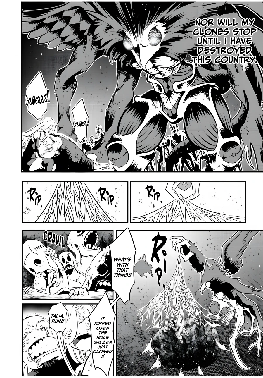 Tensei Shitara Dainana-ouji Dattanode, Kimama ni Majutsu wo Kiwamemasu chapter 81 page 3