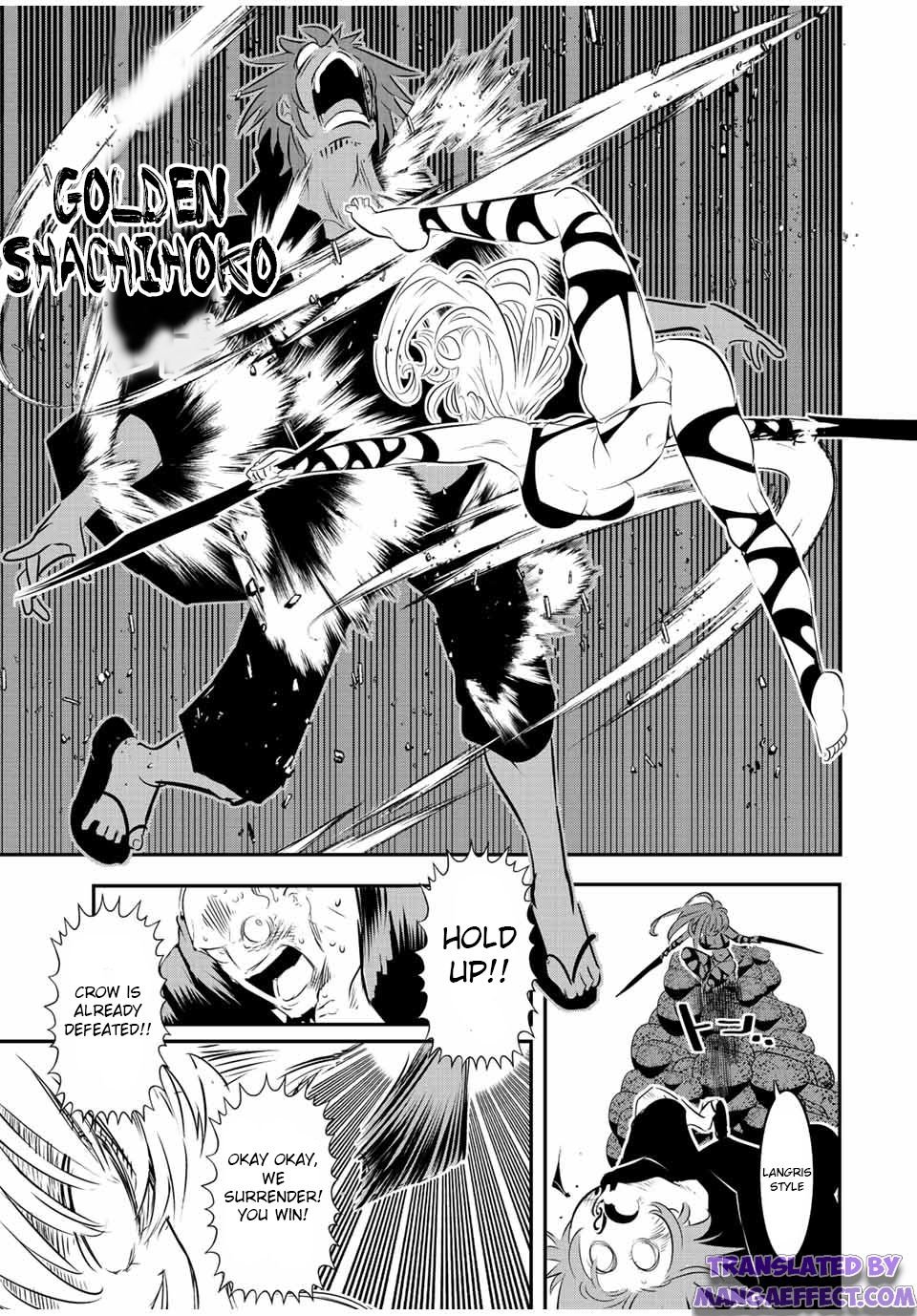 Tensei Shitara Dainana-ouji Dattanode, Kimama ni Majutsu wo Kiwamemasu chapter 91 page 9