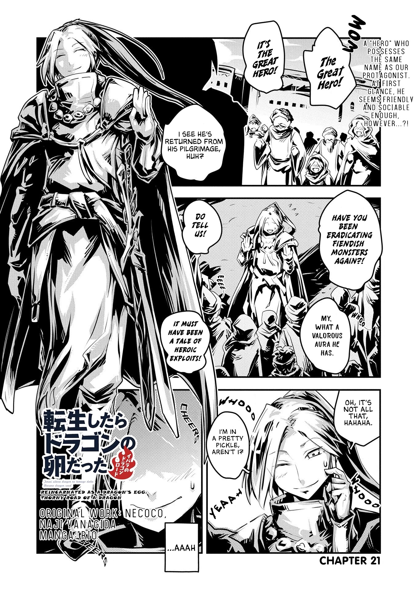 Tensei Shitara Dragon no Tamago Datta - Saikyou Igai Mezasa Nee chapter 21 page 2