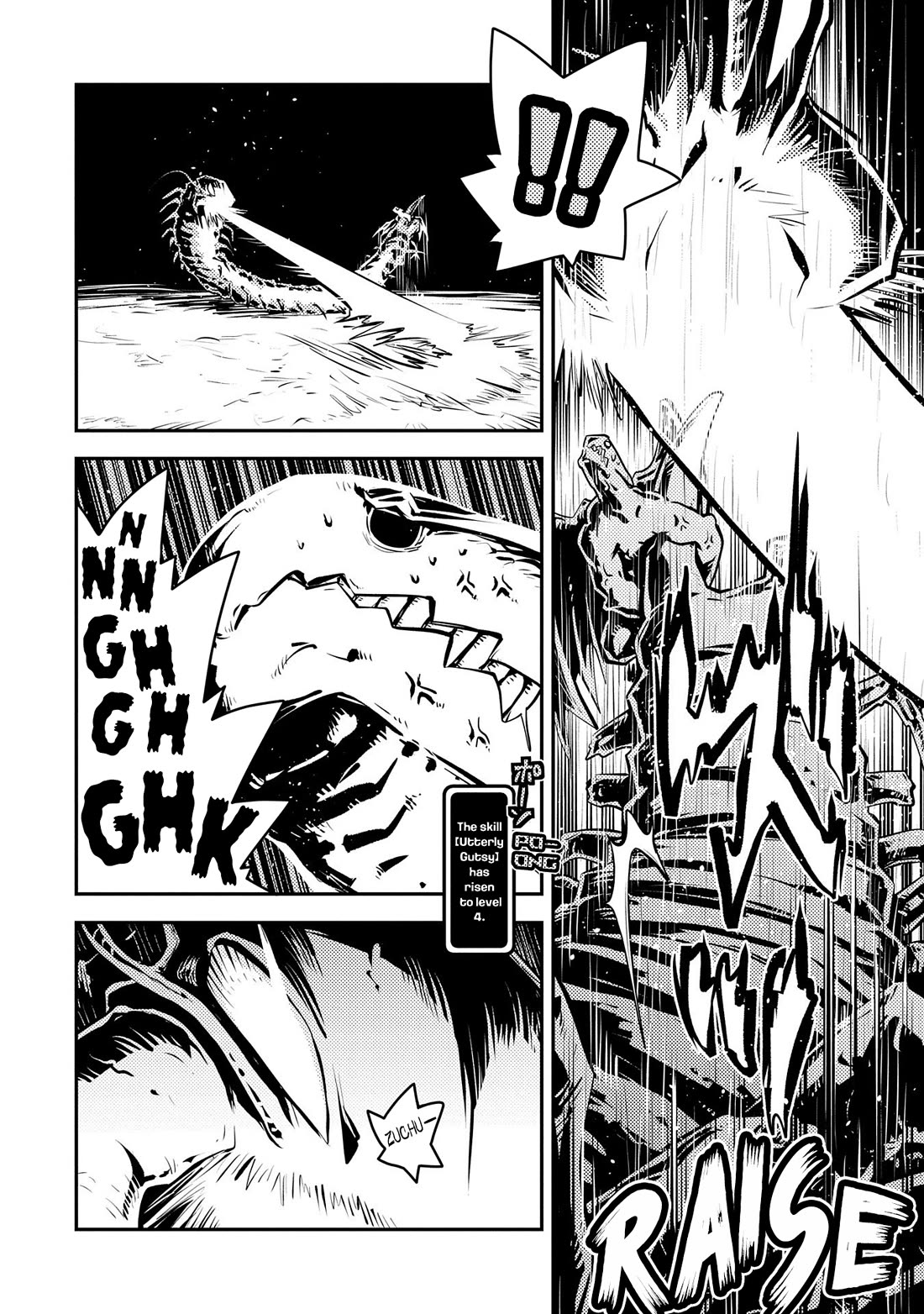 Tensei Shitara Dragon no Tamago Datta - Saikyou Igai Mezasa Nee chapter 37 page 11