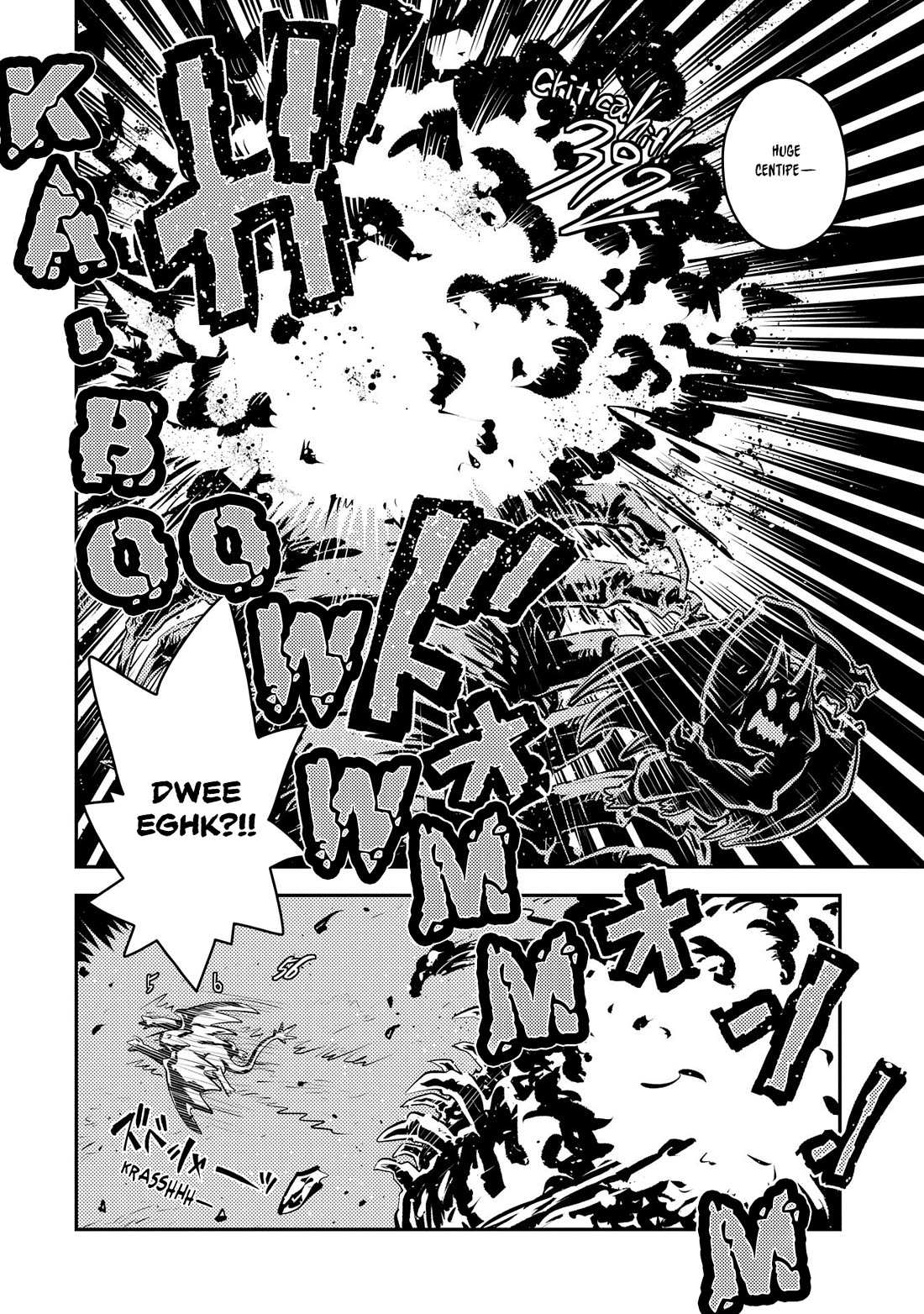 Tensei Shitara Dragon no Tamago Datta - Saikyou Igai Mezasa Nee chapter 37 page 19