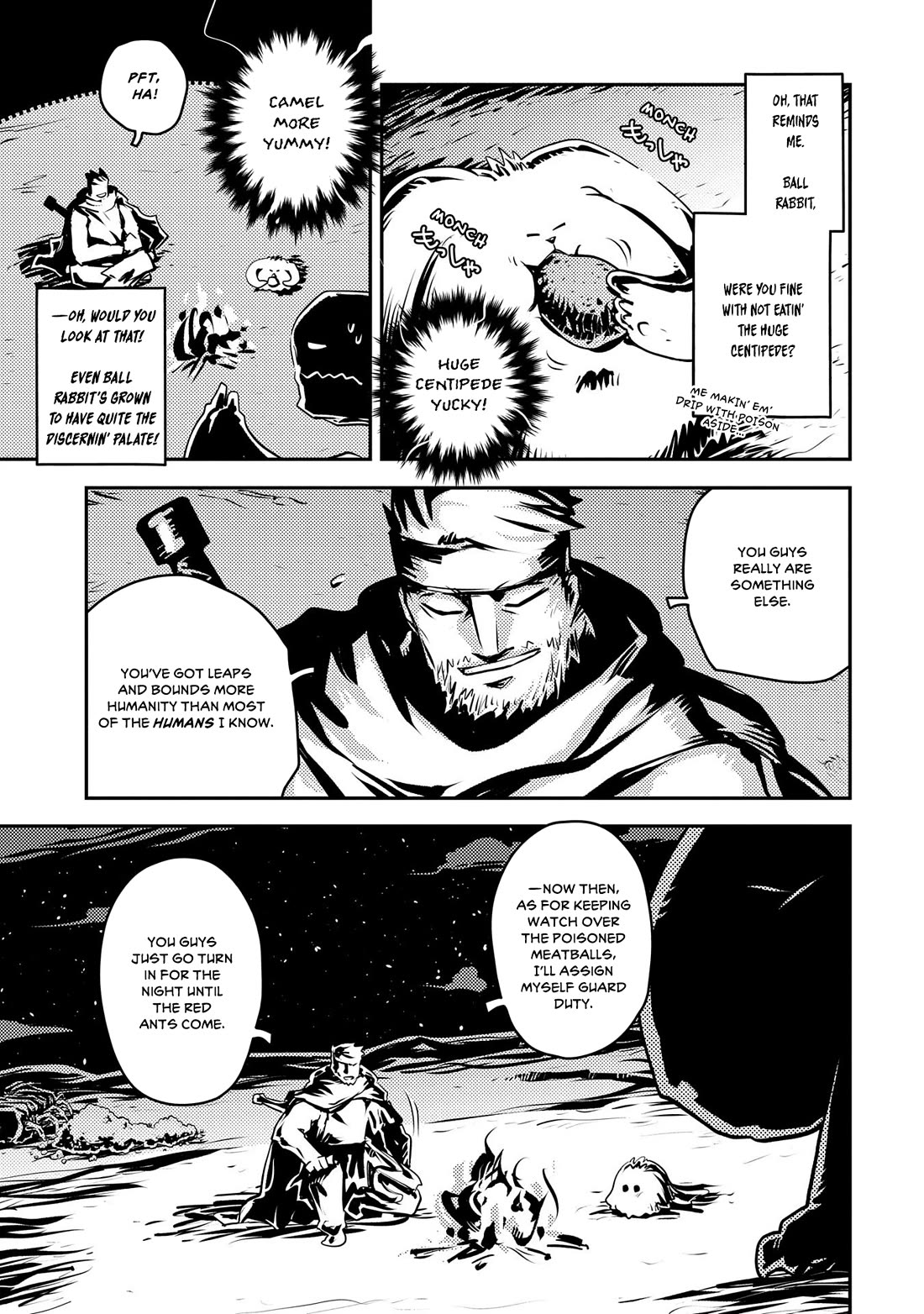 Tensei Shitara Dragon no Tamago Datta - Saikyou Igai Mezasa Nee chapter 38 page 16