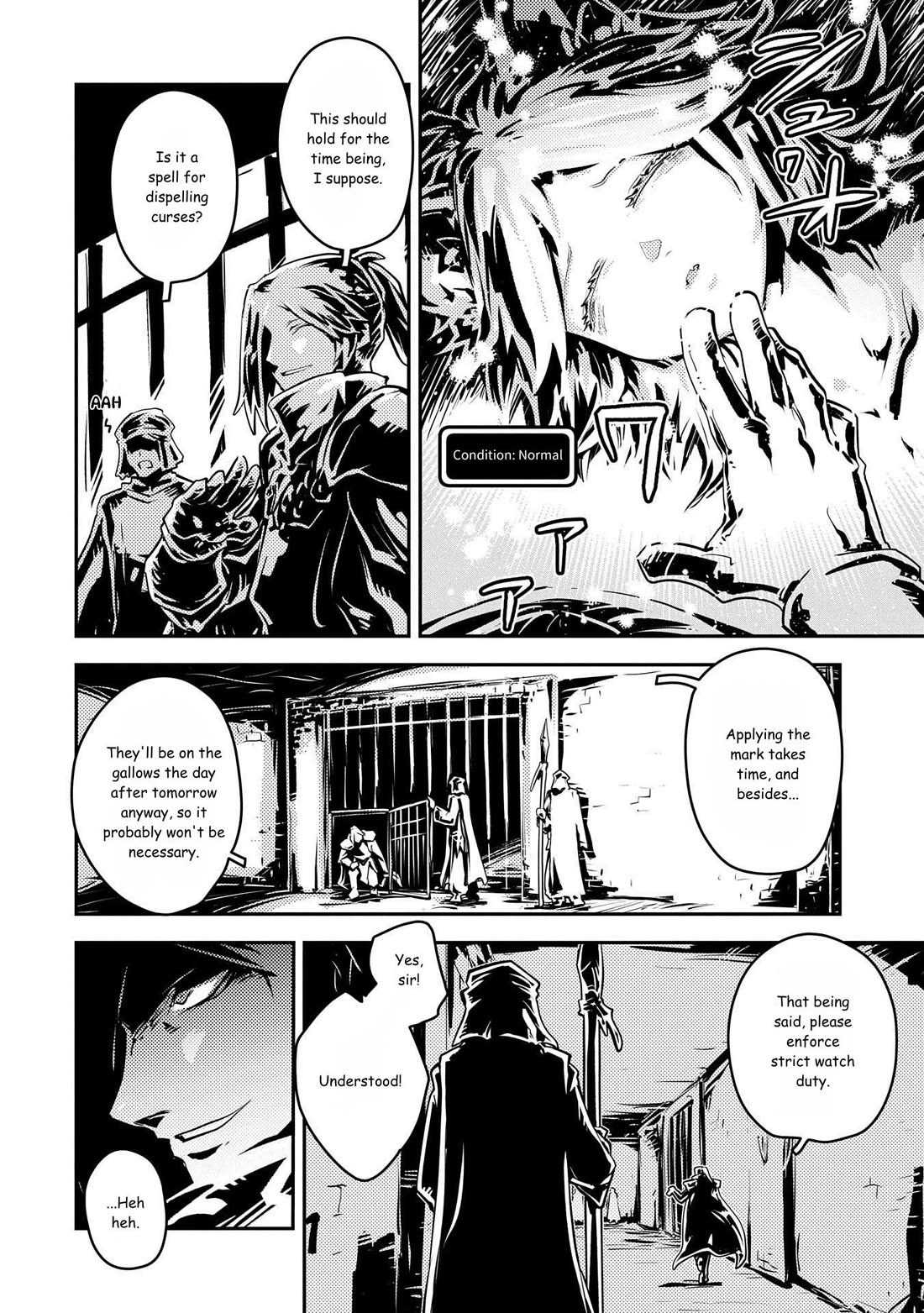 Tensei Shitara Dragon no Tamago Datta - Saikyou Igai Mezasa Nee chapter 40 page 18