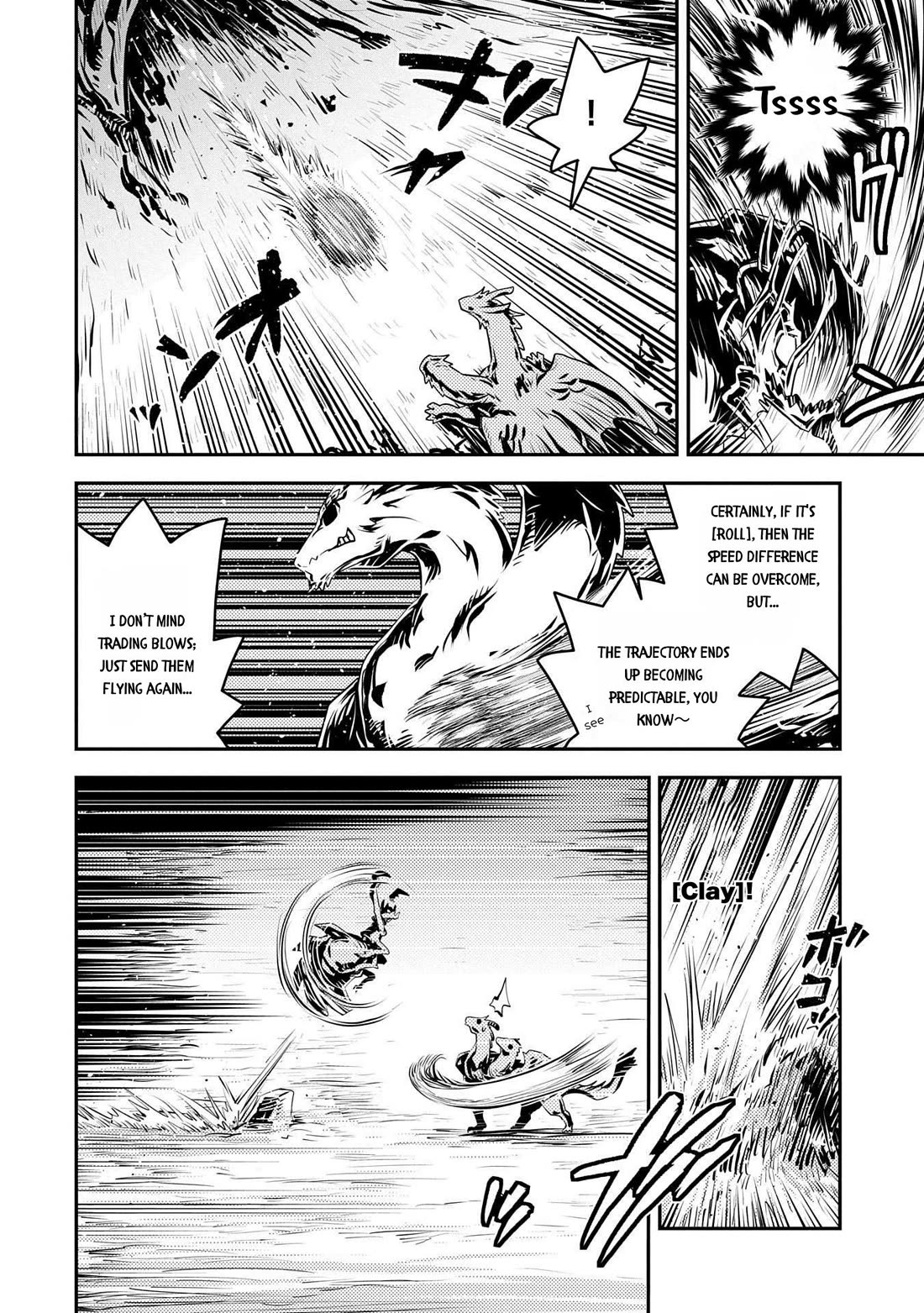 Tensei Shitara Dragon no Tamago Datta - Saikyou Igai Mezasa Nee chapter 42 page 12