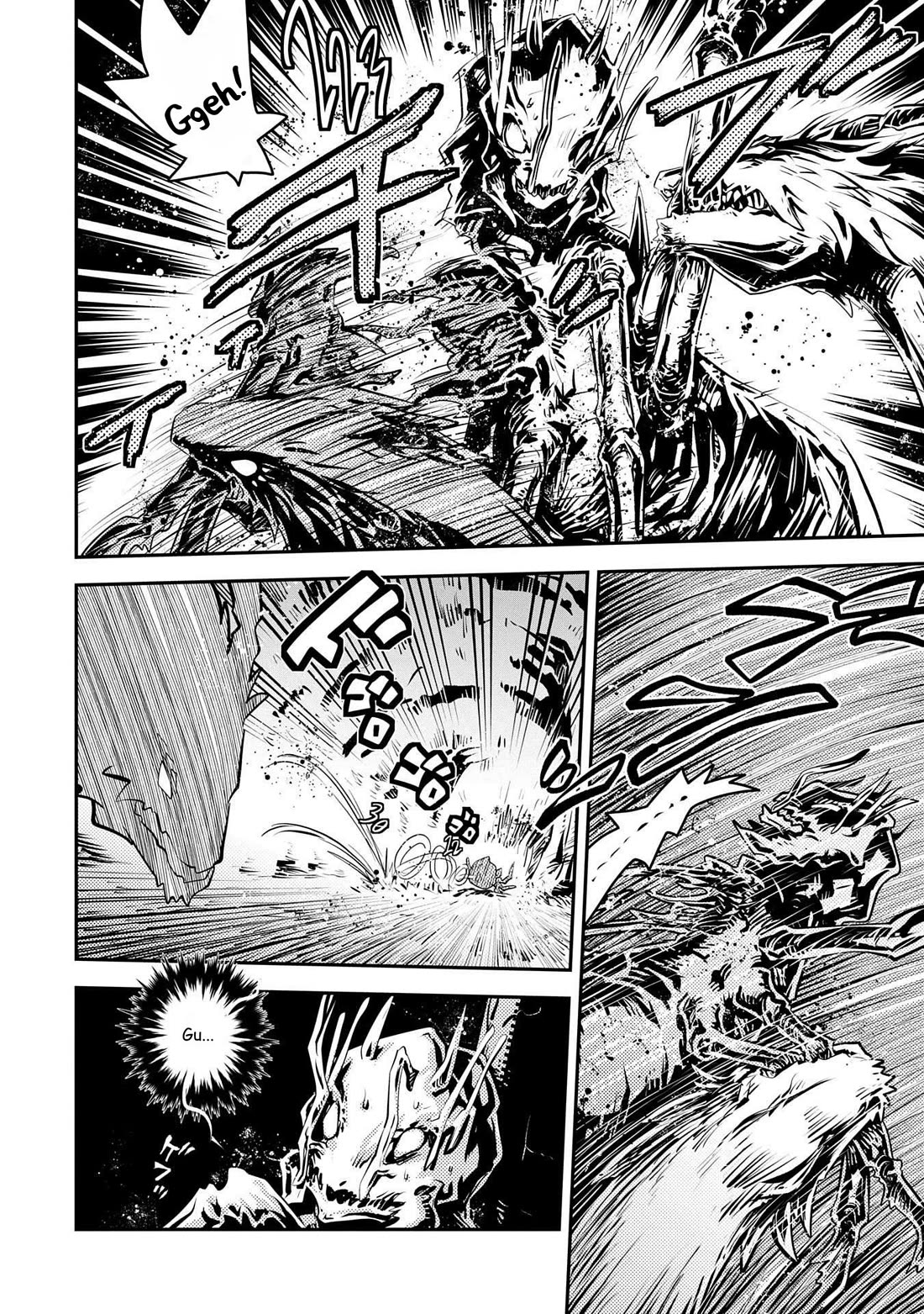 Tensei Shitara Dragon no Tamago Datta - Saikyou Igai Mezasa Nee chapter 42 page 14