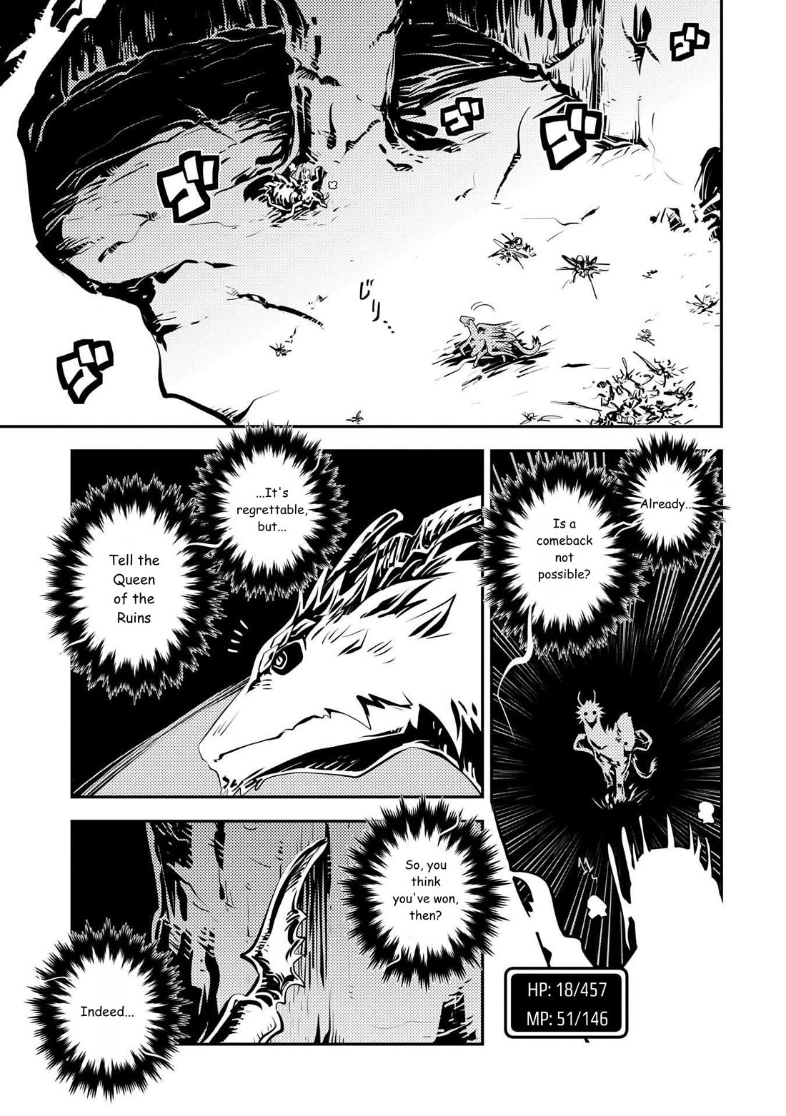 Tensei Shitara Dragon no Tamago Datta - Saikyou Igai Mezasa Nee chapter 42 page 15