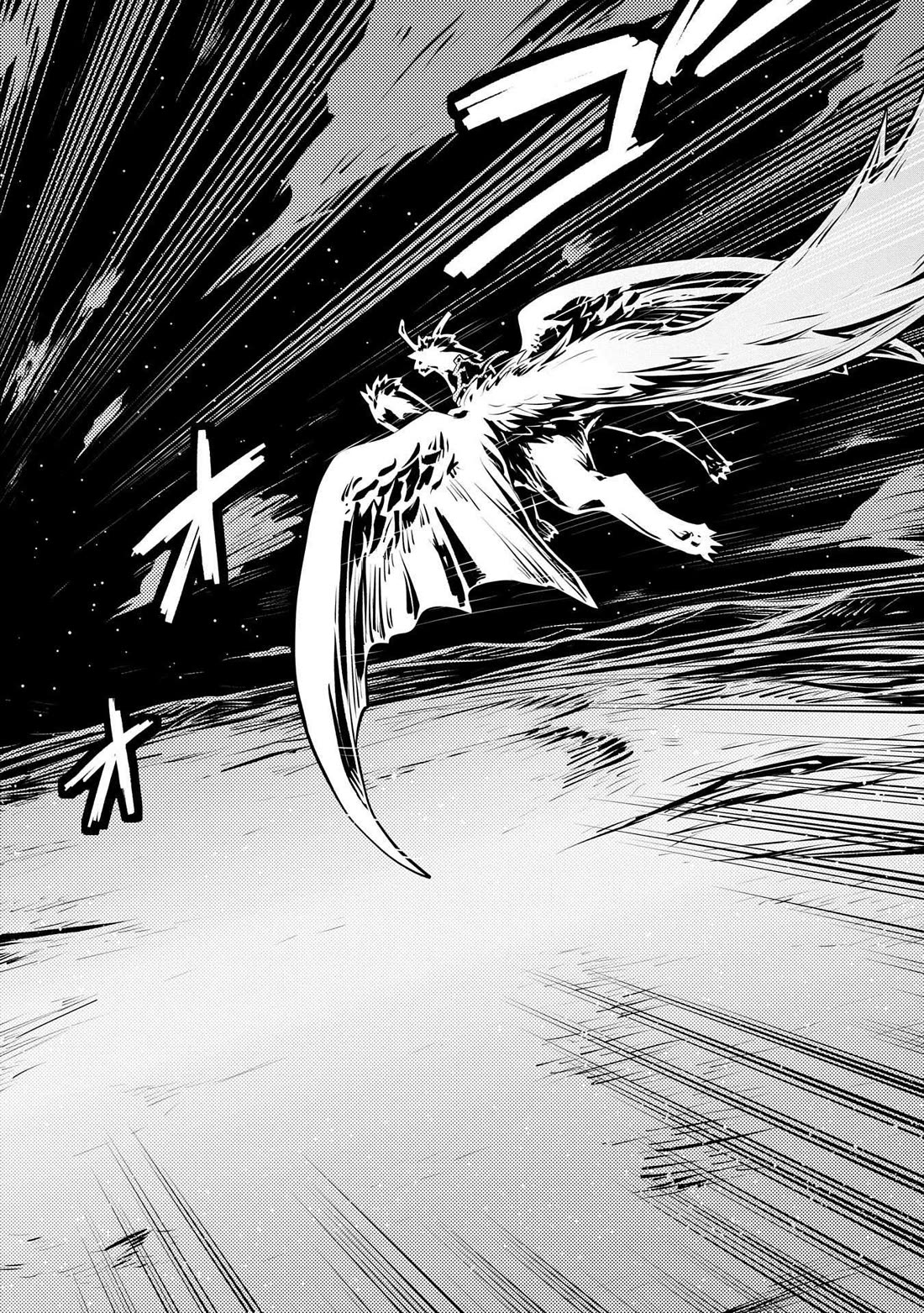 Tensei Shitara Dragon no Tamago Datta - Saikyou Igai Mezasa Nee chapter 42 page 24