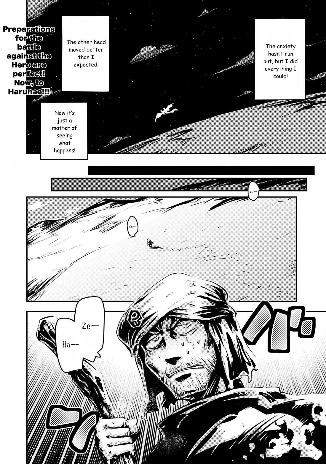 Tensei Shitara Dragon no Tamago Datta - Saikyou Igai Mezasa Nee chapter 42 page 26